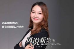 （详细教程）阿勒泰地区行署官网公告公示_哔哩哔哩-2